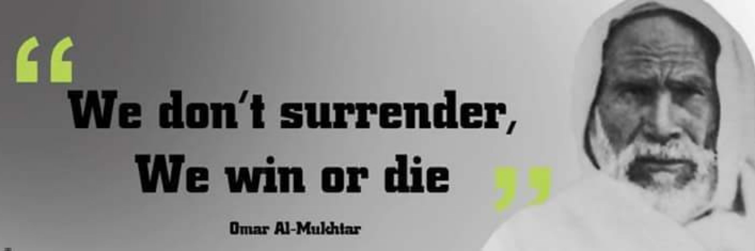 قاضی حسین احمد