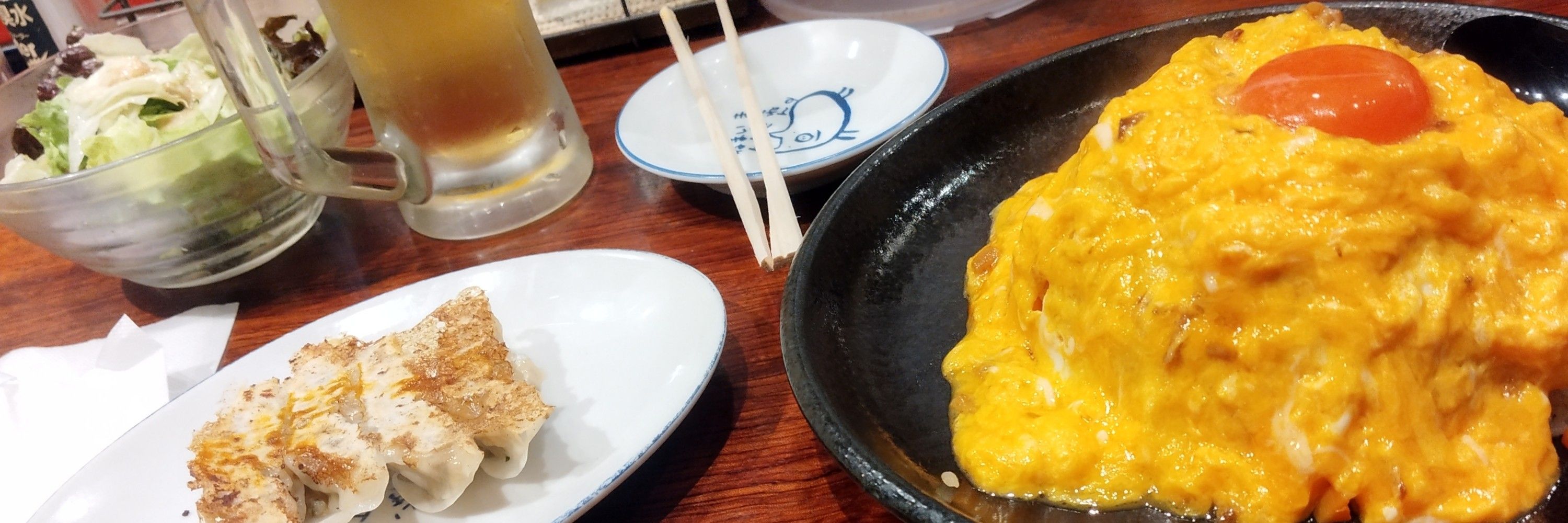 みそしる