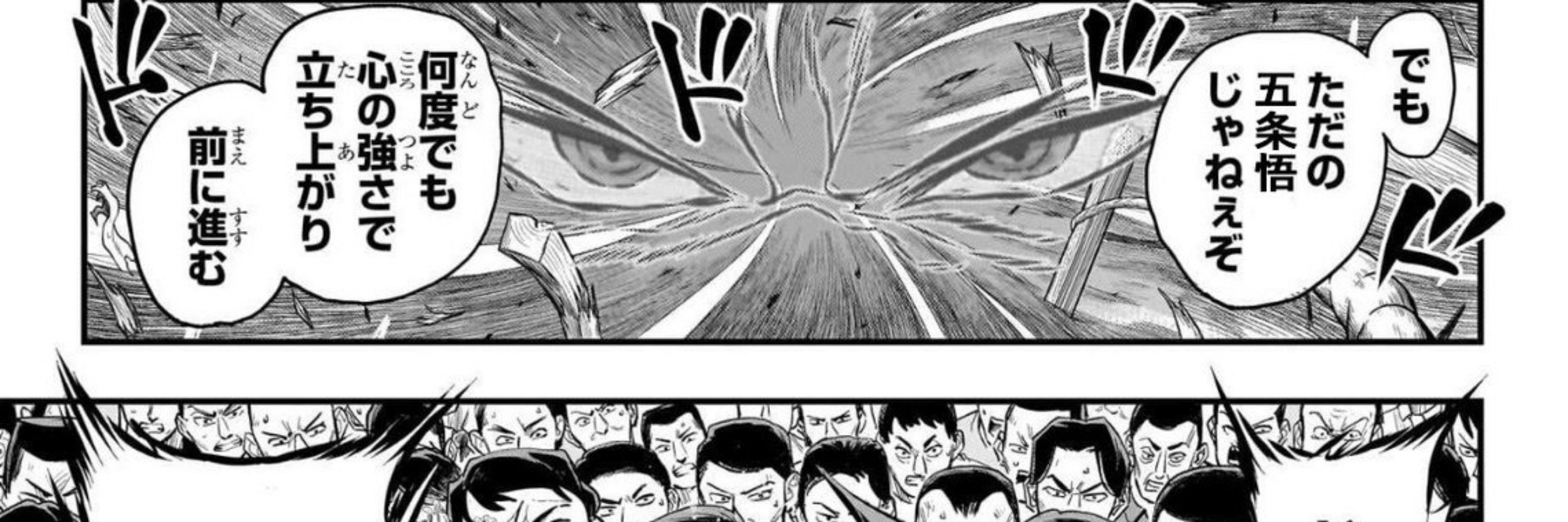 いえい