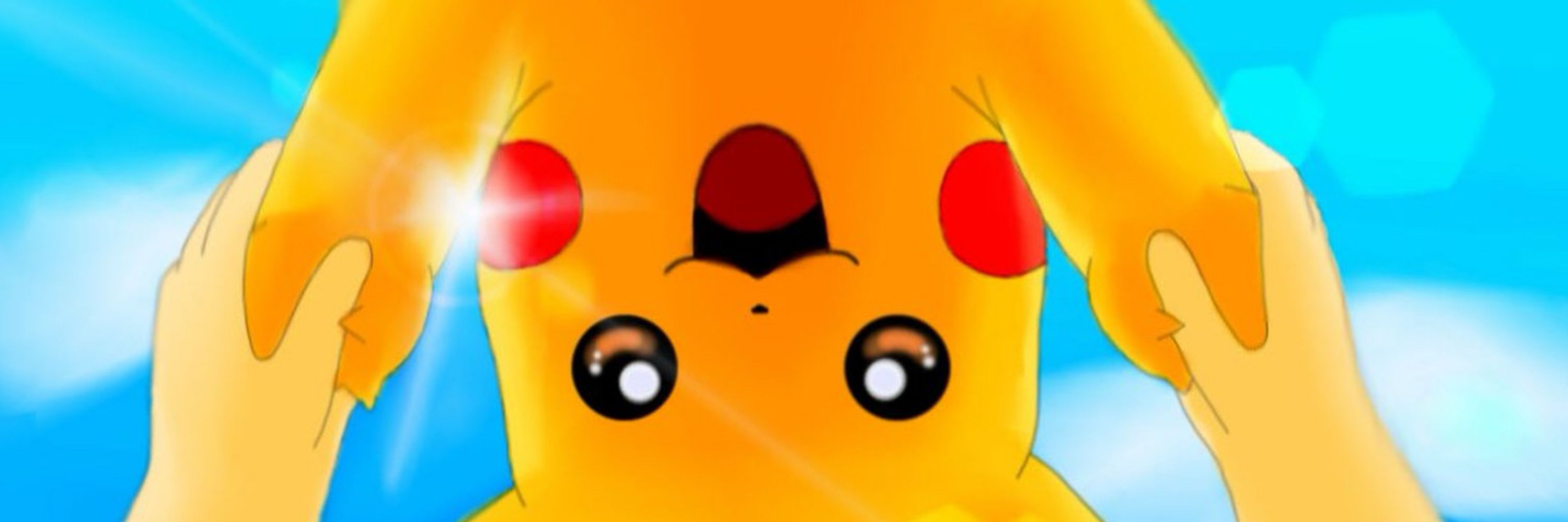 ピカ