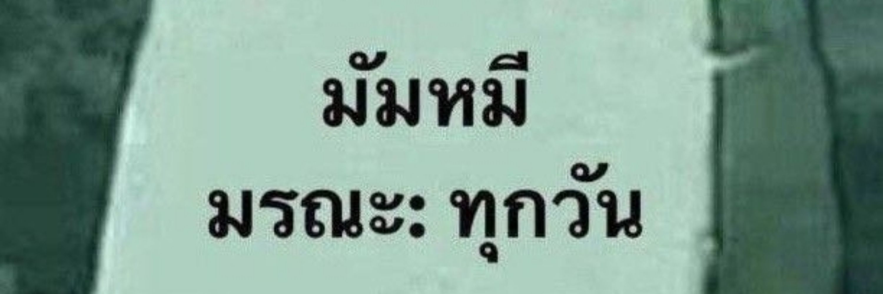 Hi_to