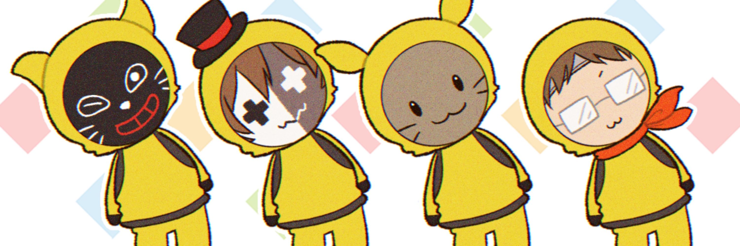 くろ