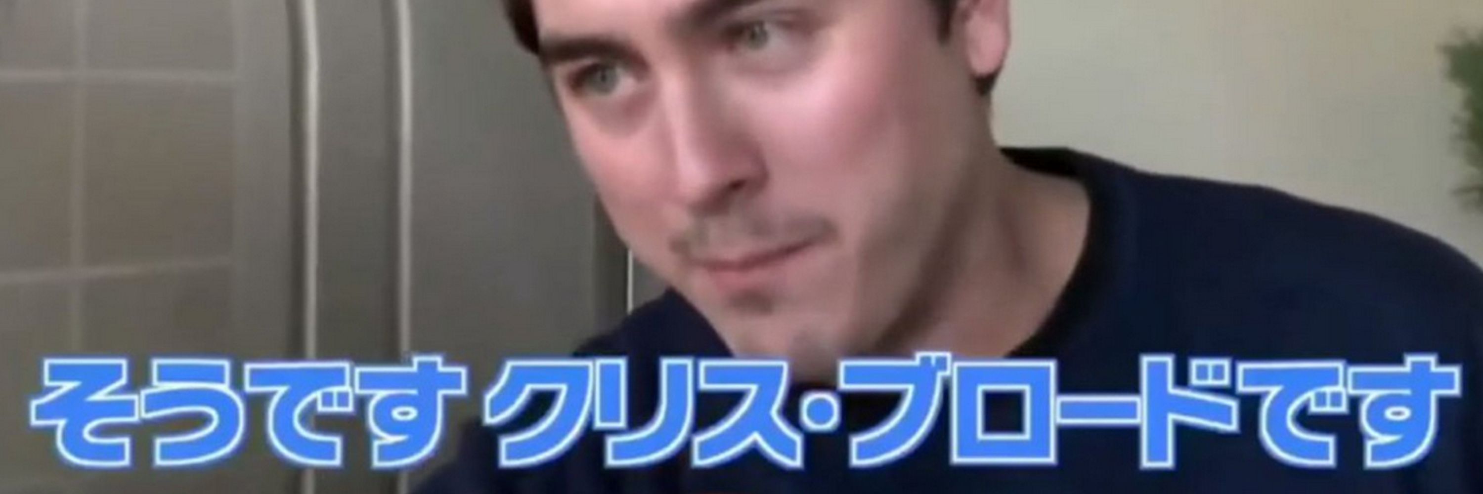 No Context Abroad in Japan