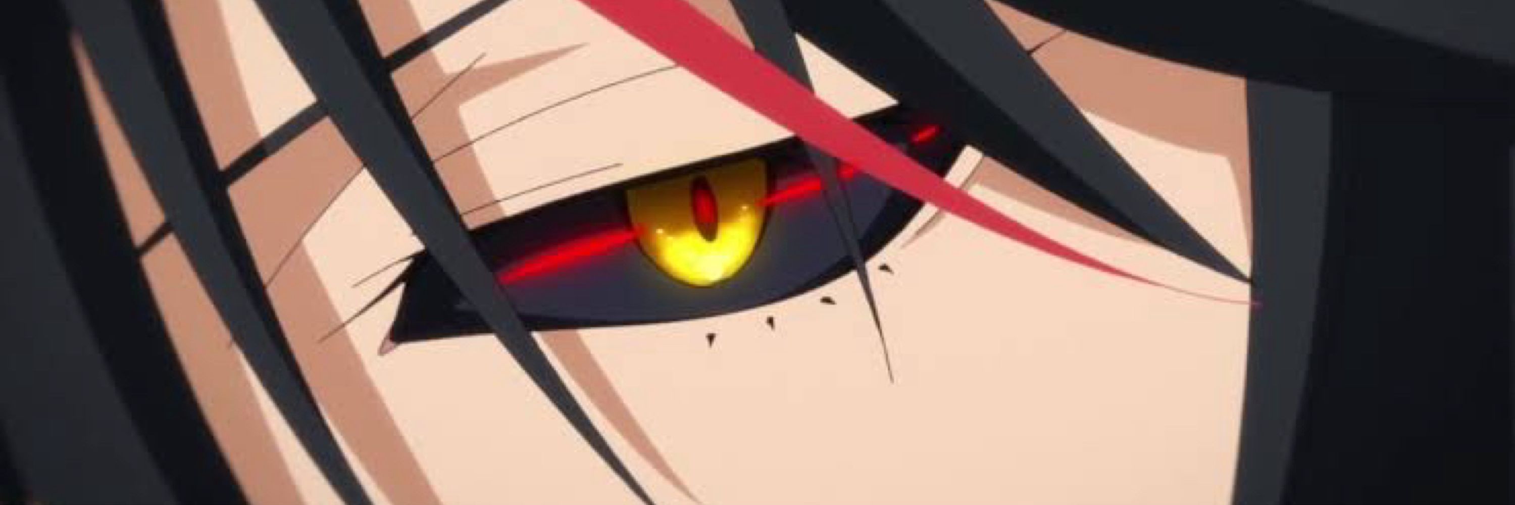 黒