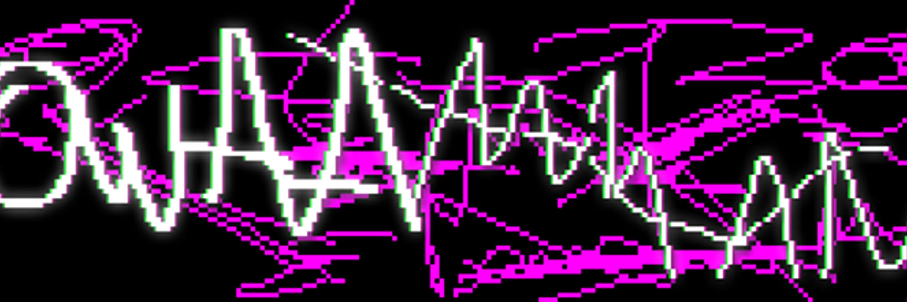 𝖇𝖚𝖌