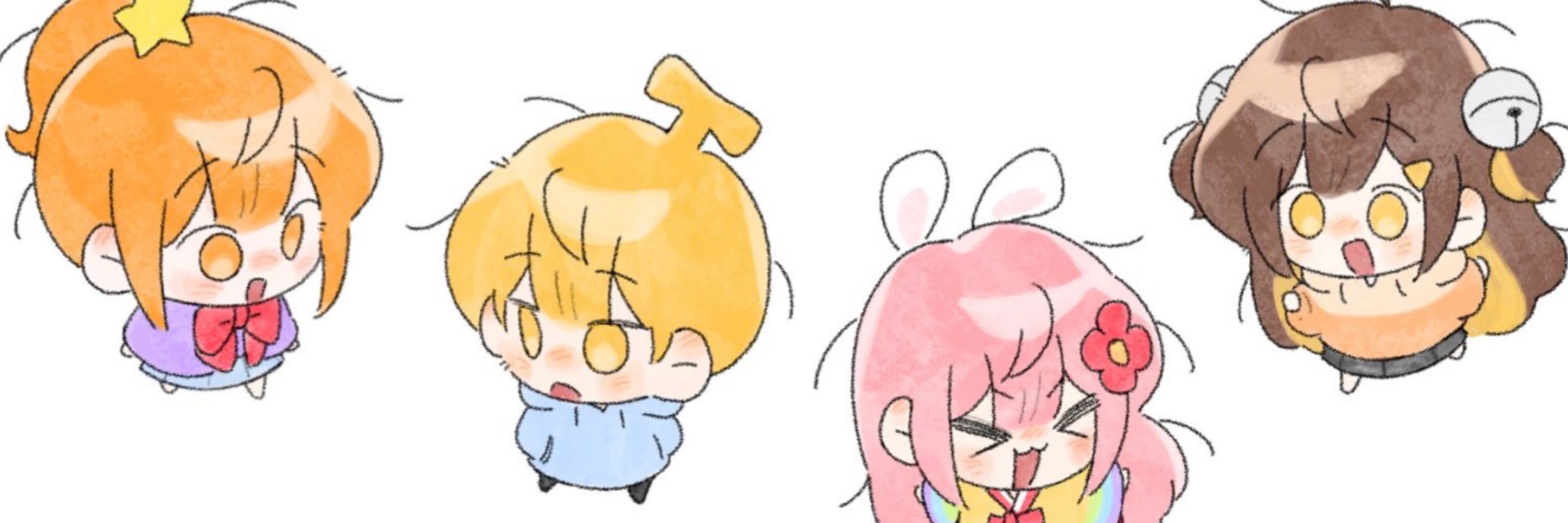 팡