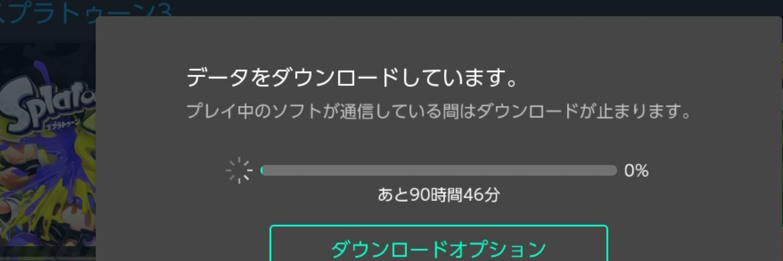わたし