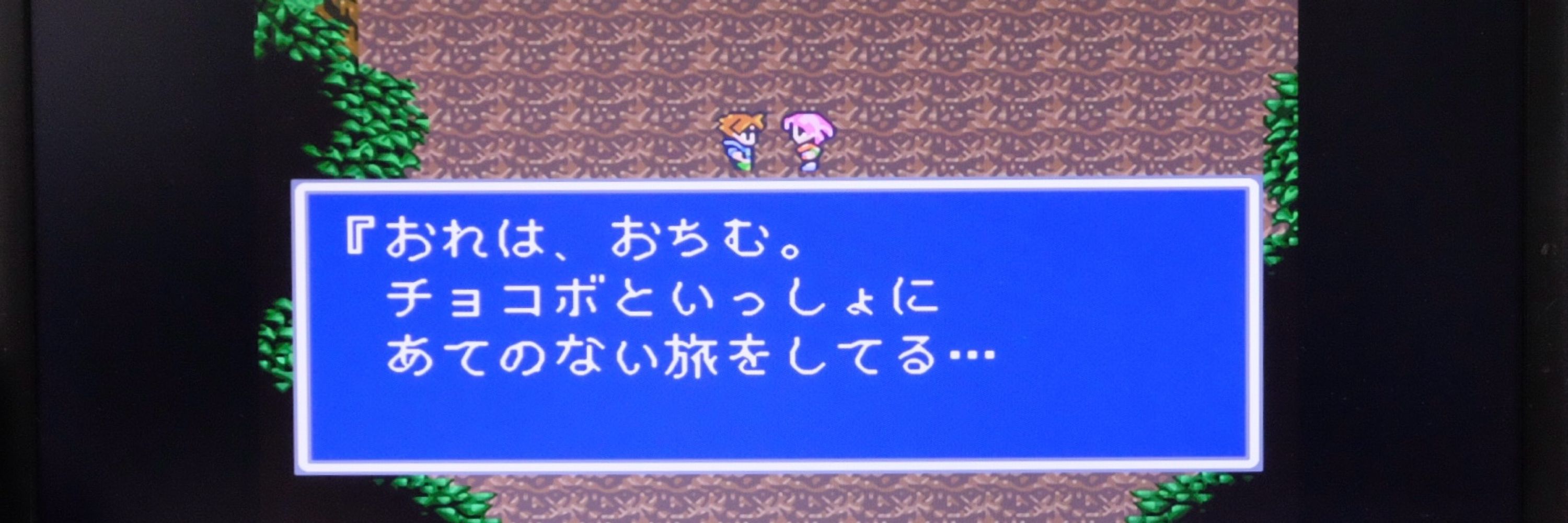 ちむ