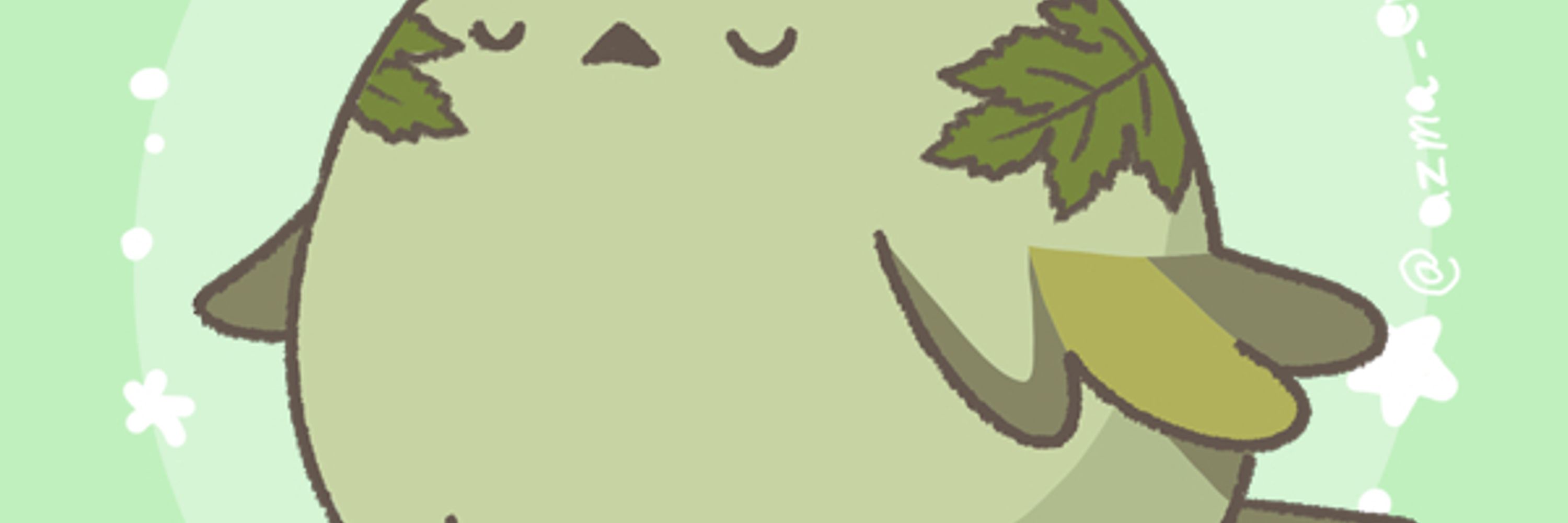 あけぼし