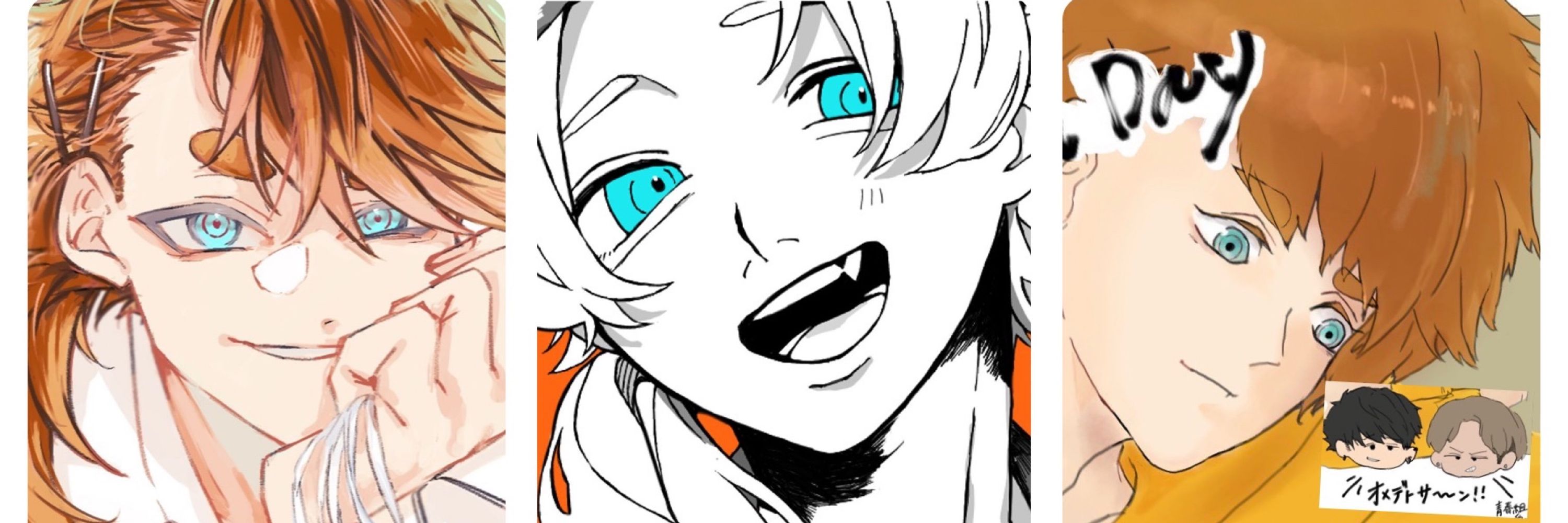 なゆた