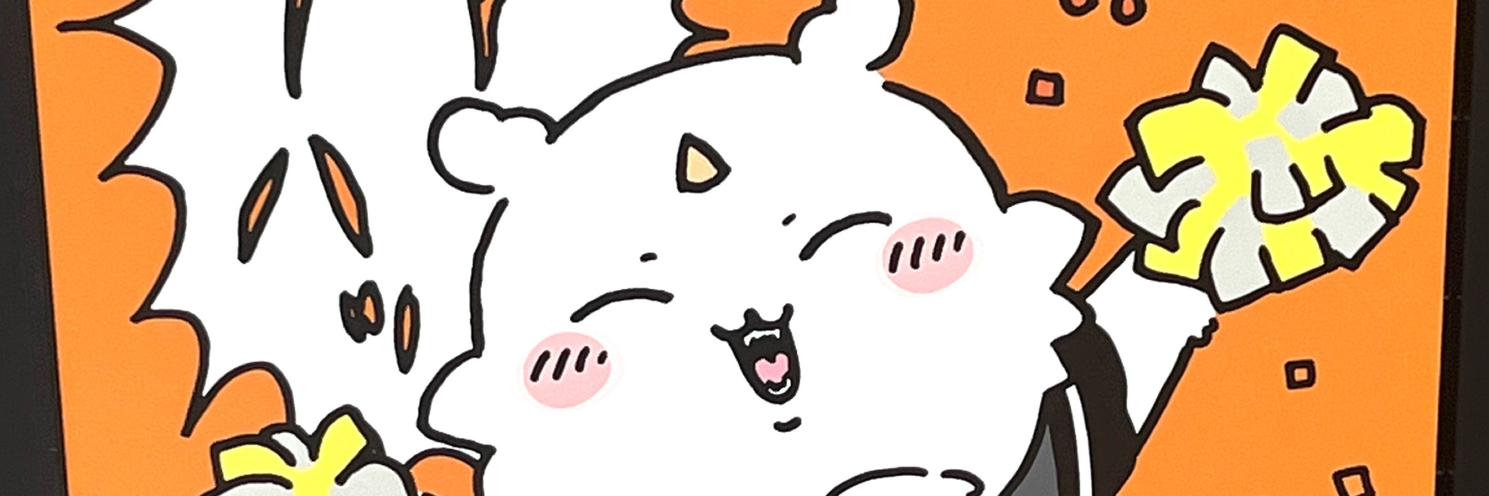 ようこ