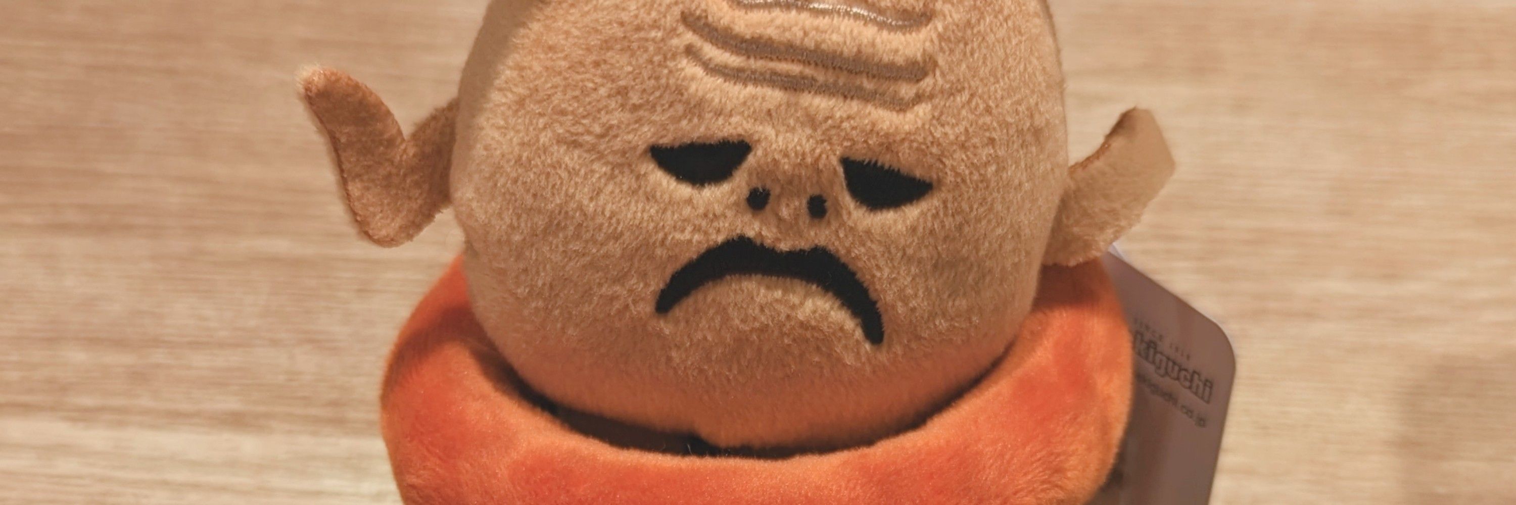 えあ