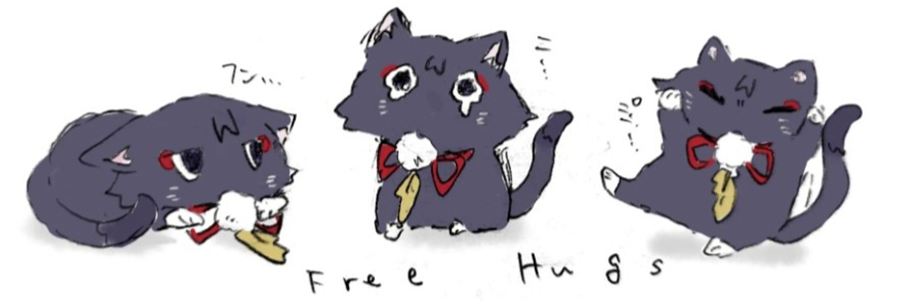 まつたけ