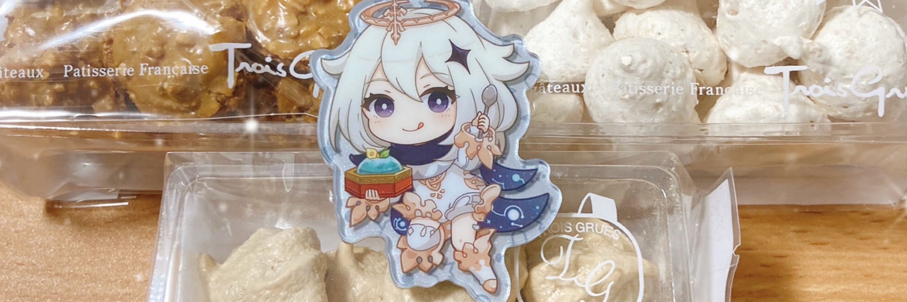 nenekoumori