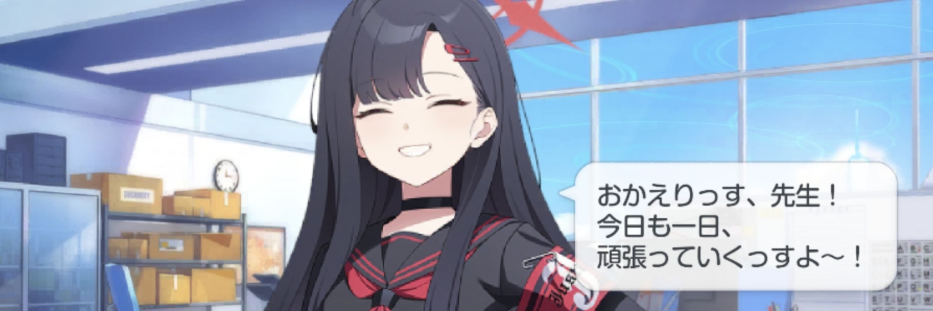 とうふ