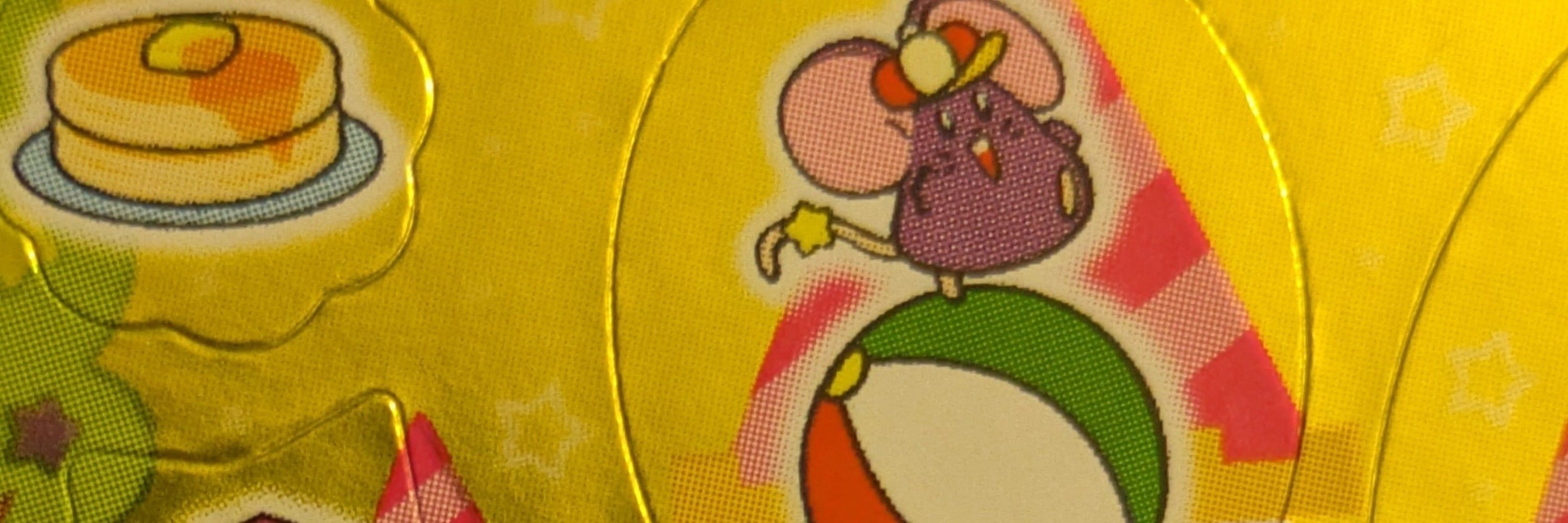 ラム🐭
