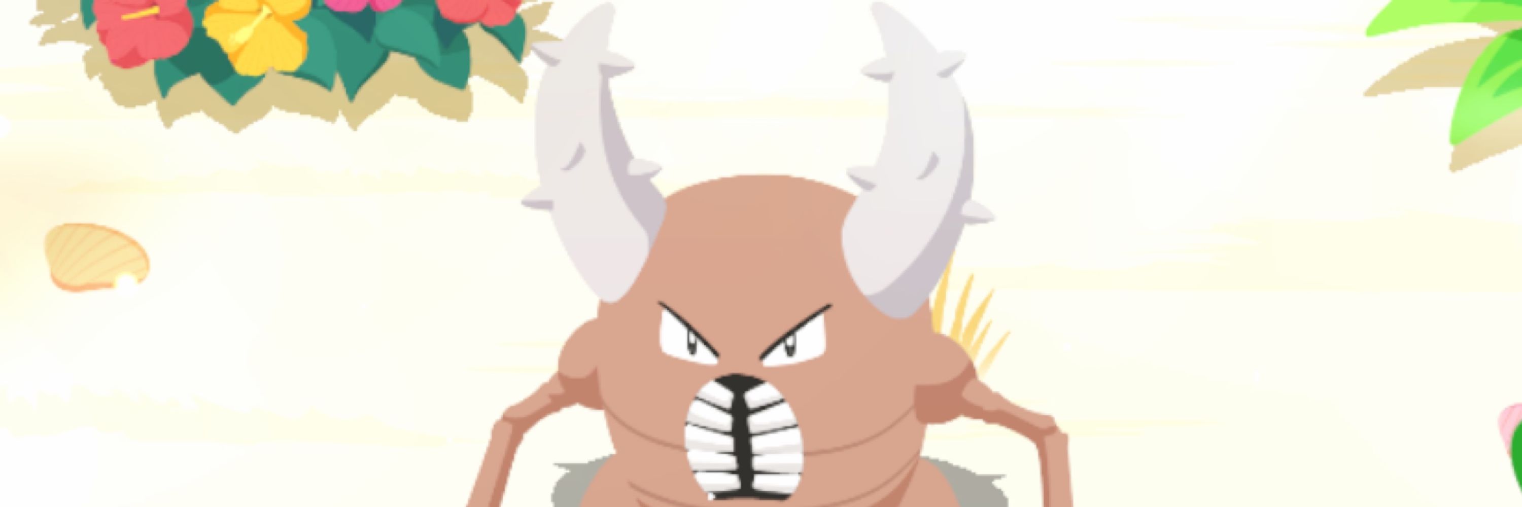 とれもろ