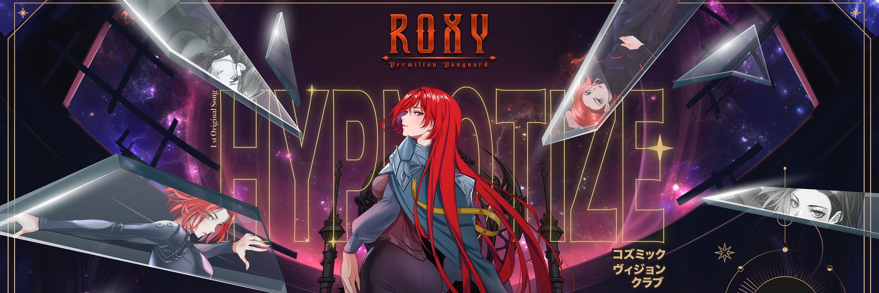 ROXY ❤️‍🔥 〔 𝐋𝐕 〕| Vtuber