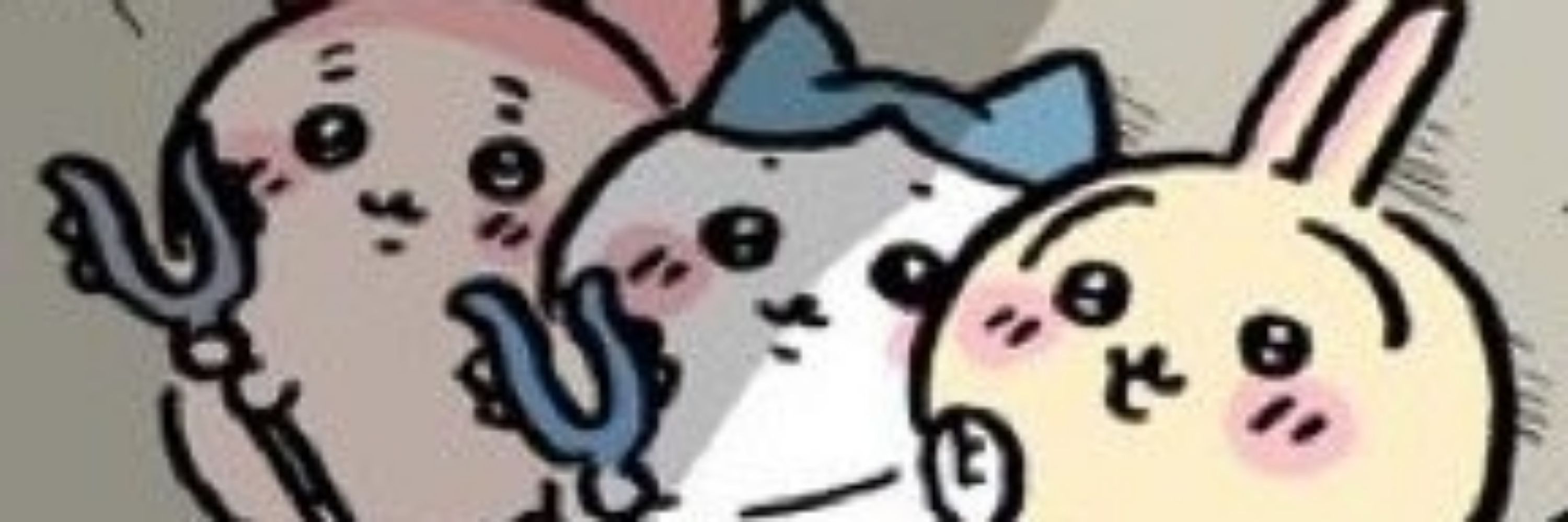 石田ｳｫﾝﾊﾞｯﾄ