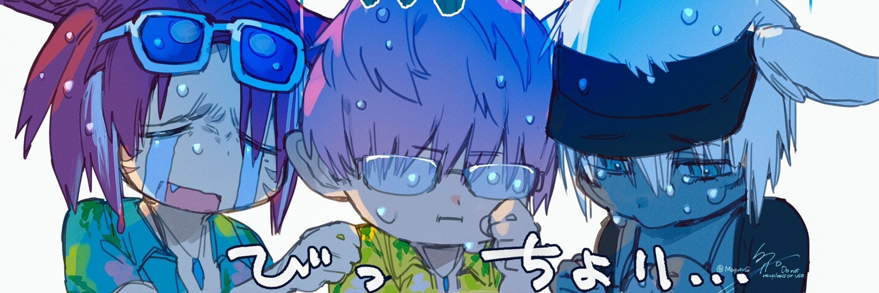みかげ