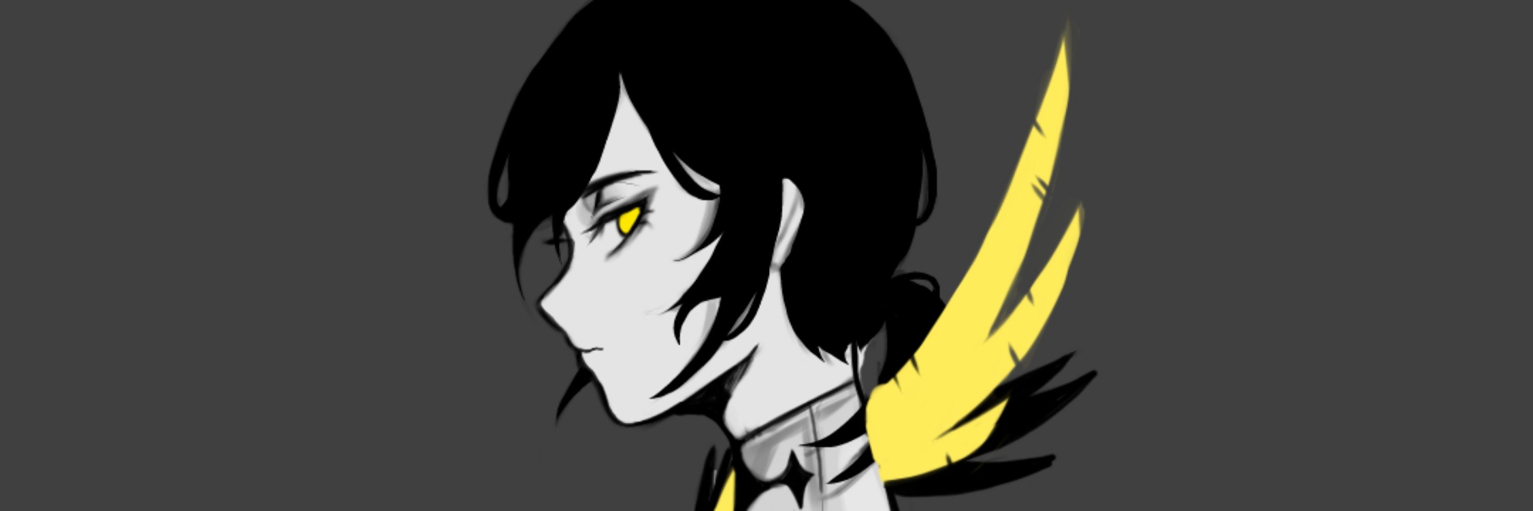 Yaine