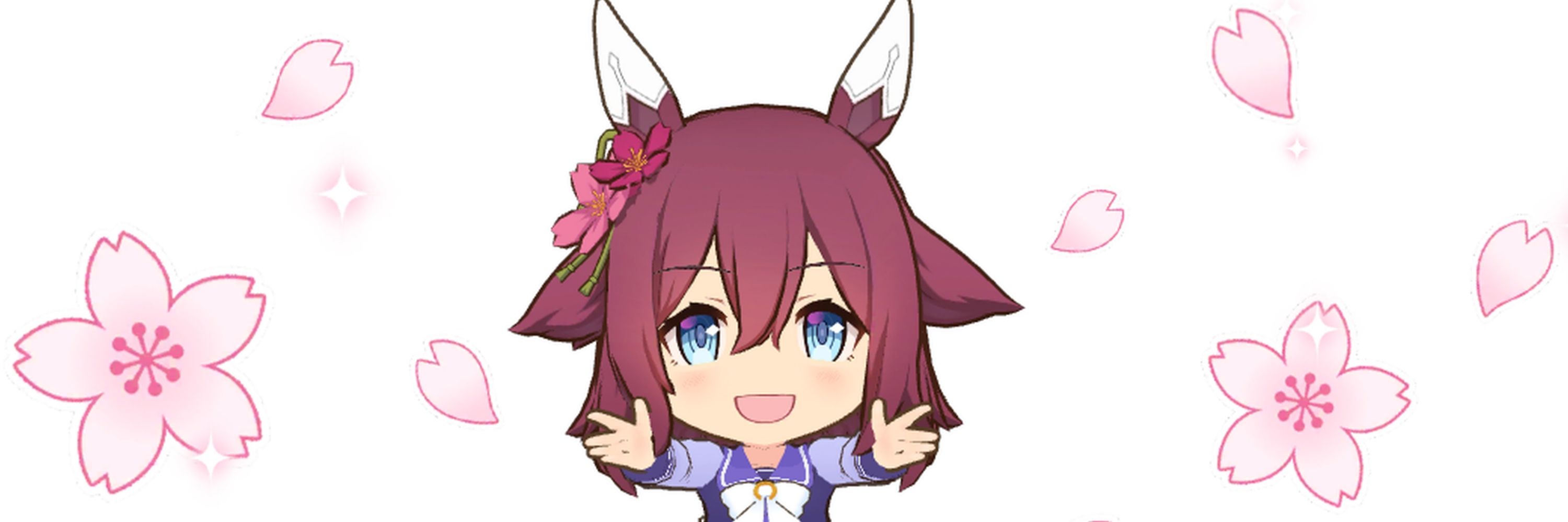 あお