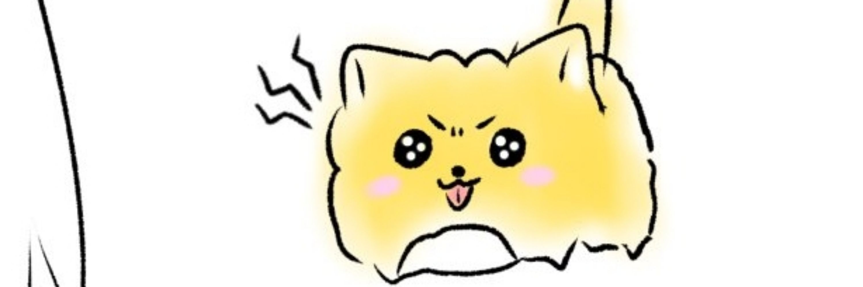 くーしろ