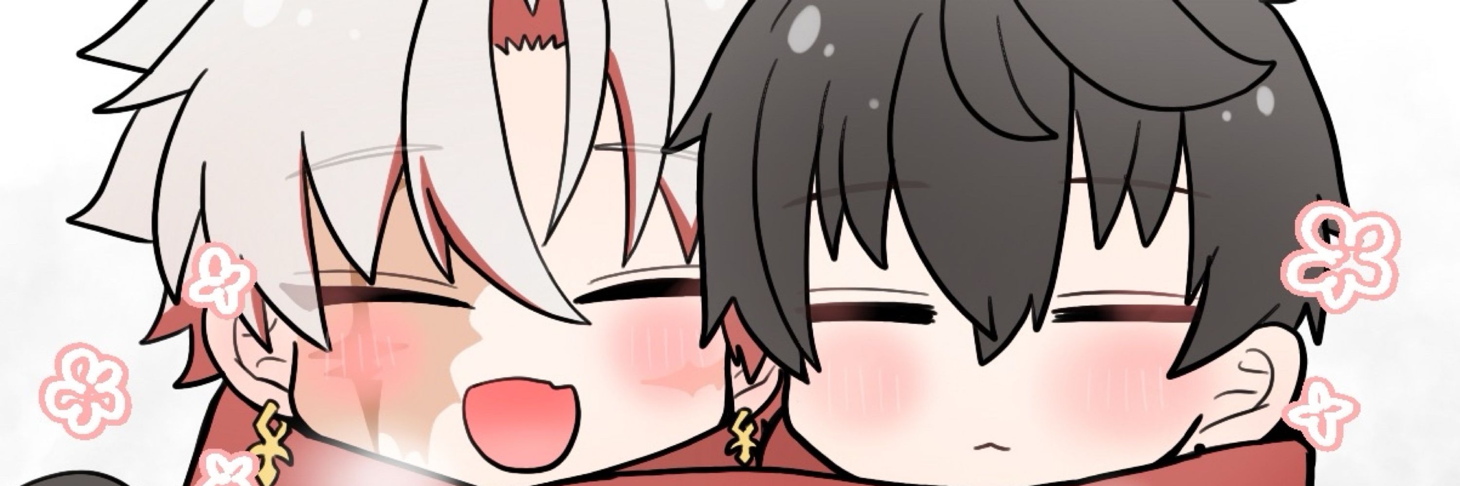 シオ
