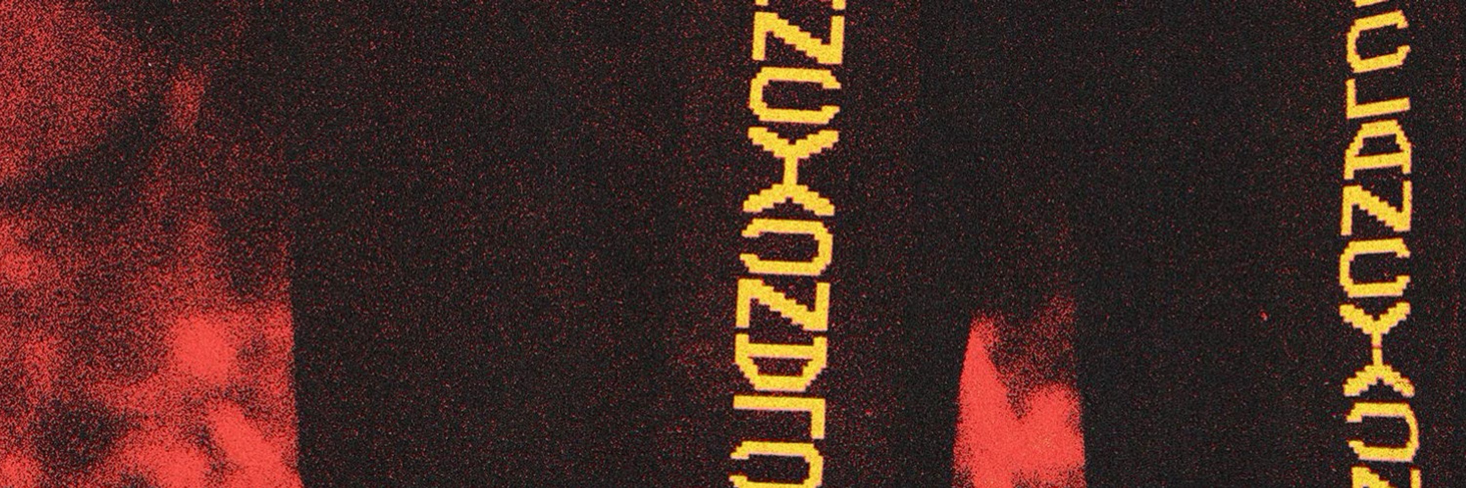 𝕵