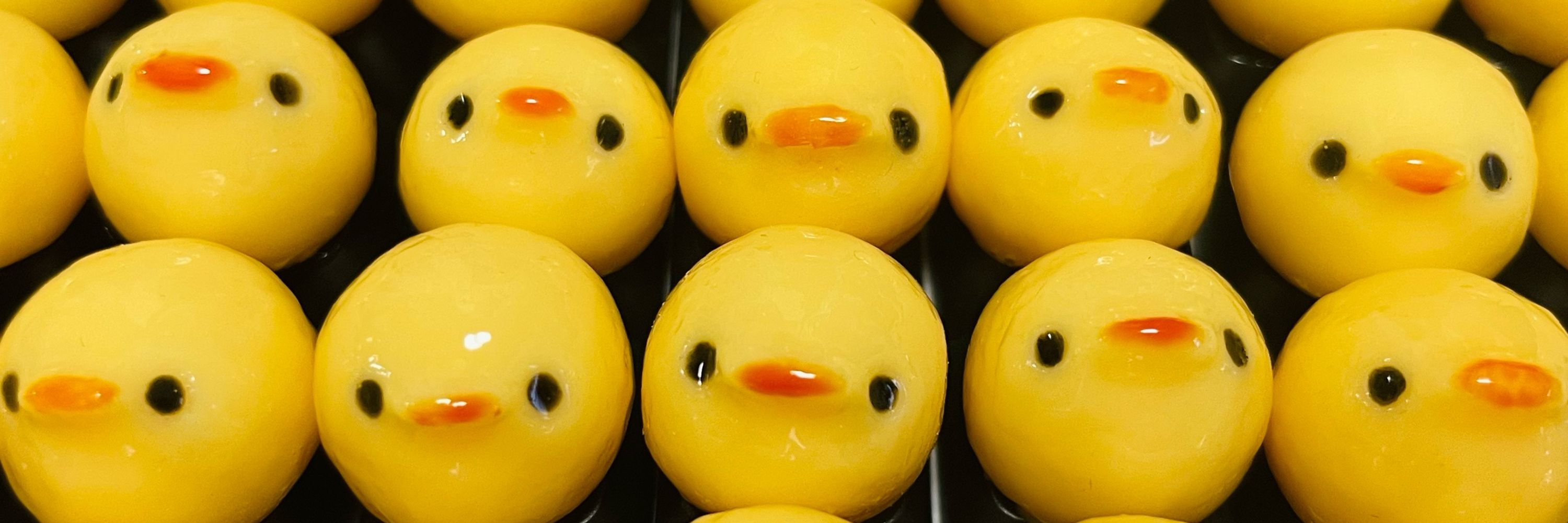 やばこ