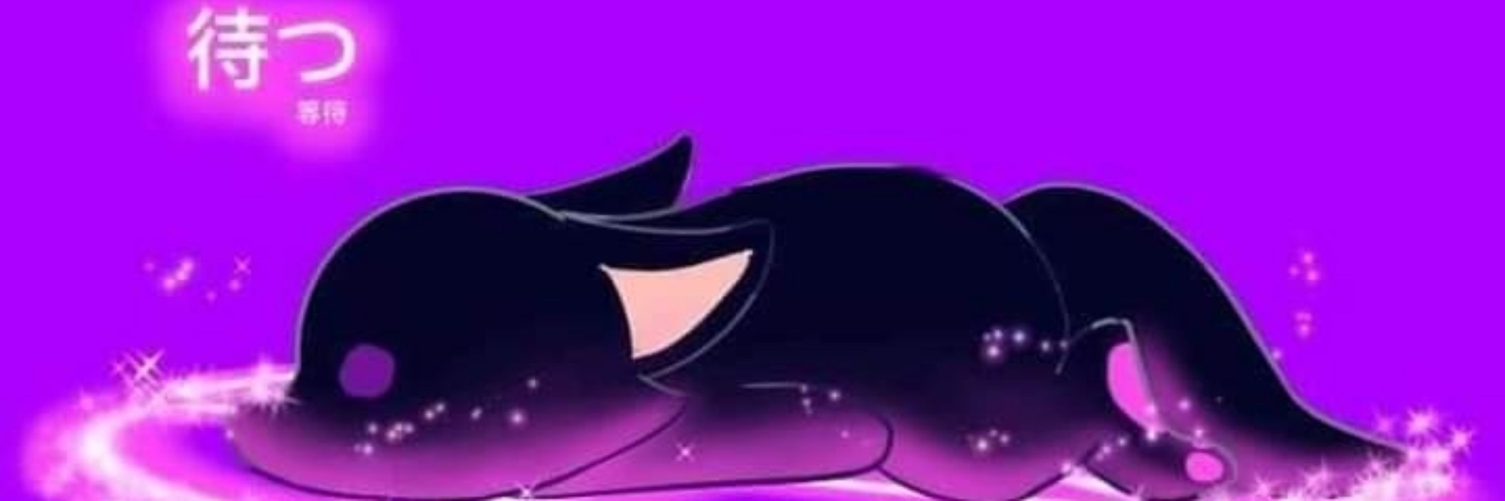 狼彥