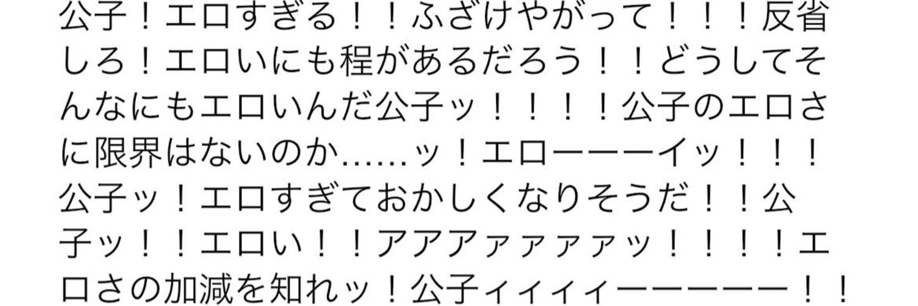 ああああああ
