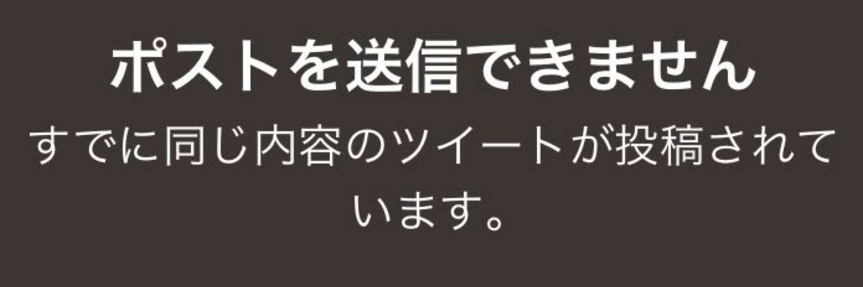 ゆのみちゃん