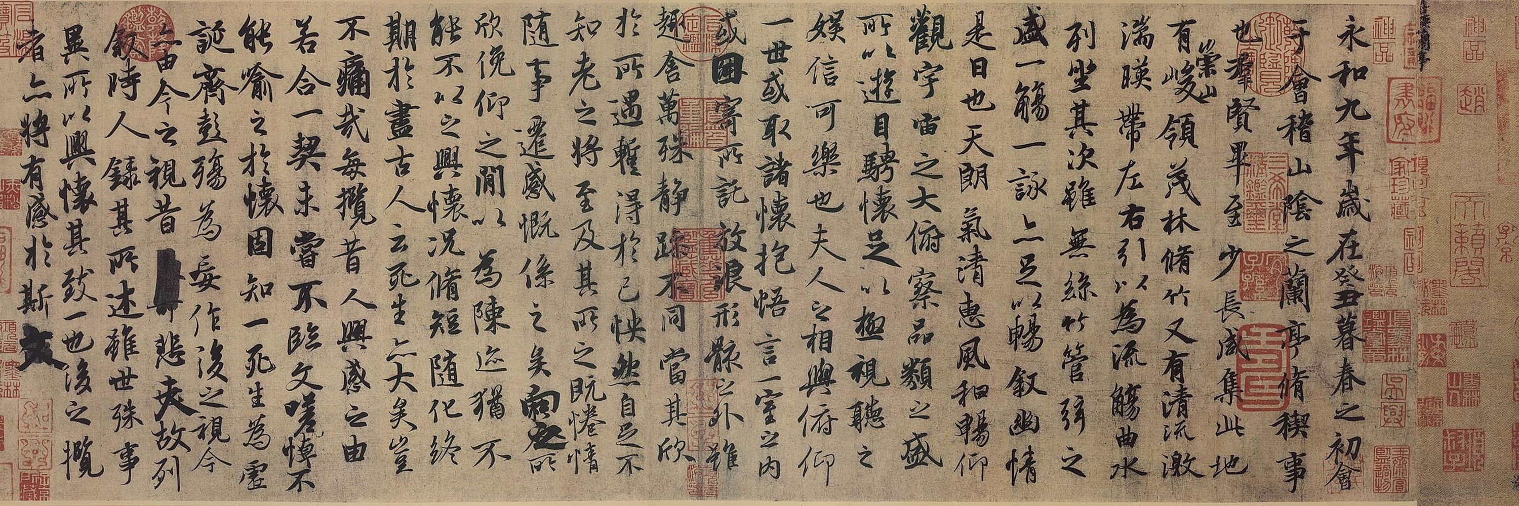 Shiling Liang