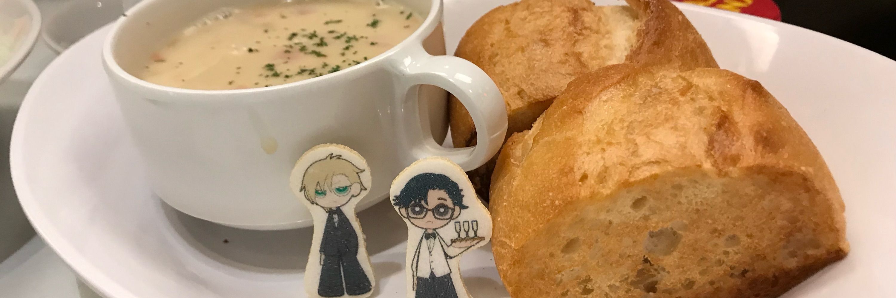 たくやん