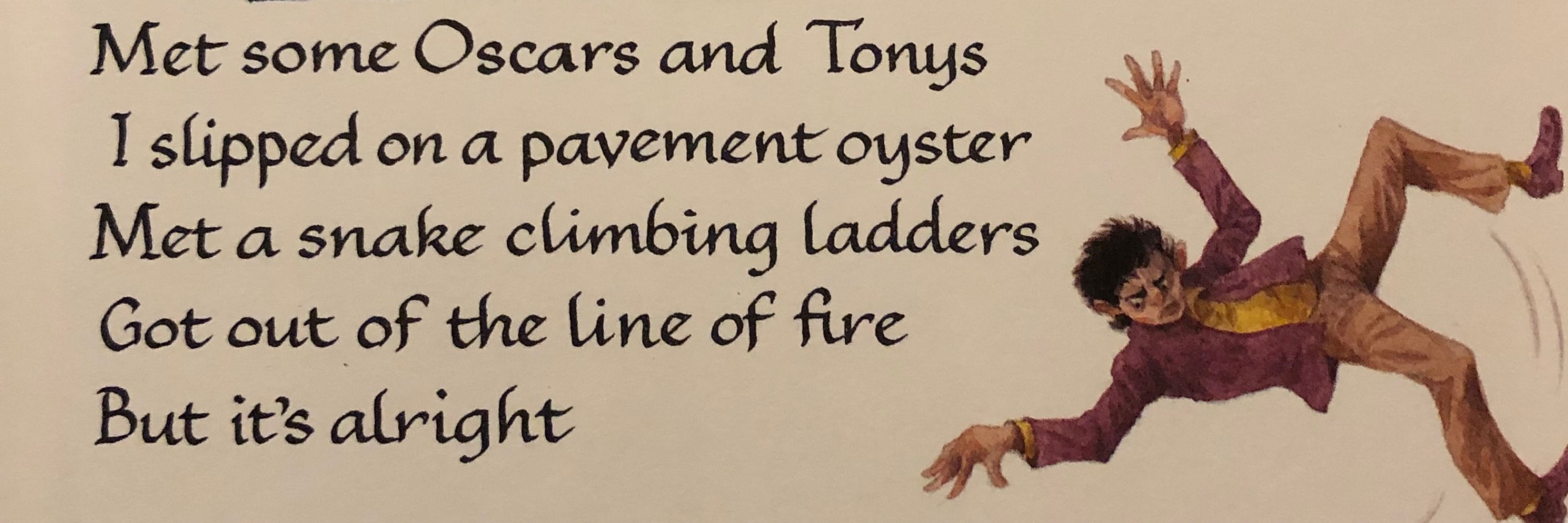 Pavement Oyster 🖐️🕉️🎸