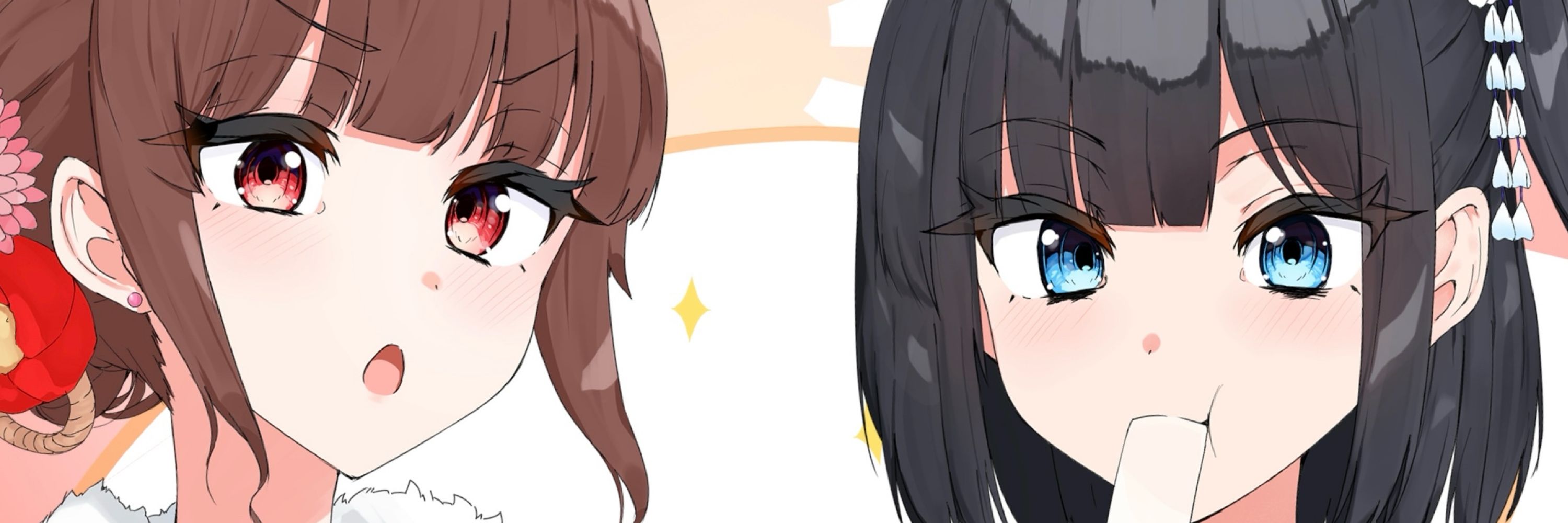 いそちゃ