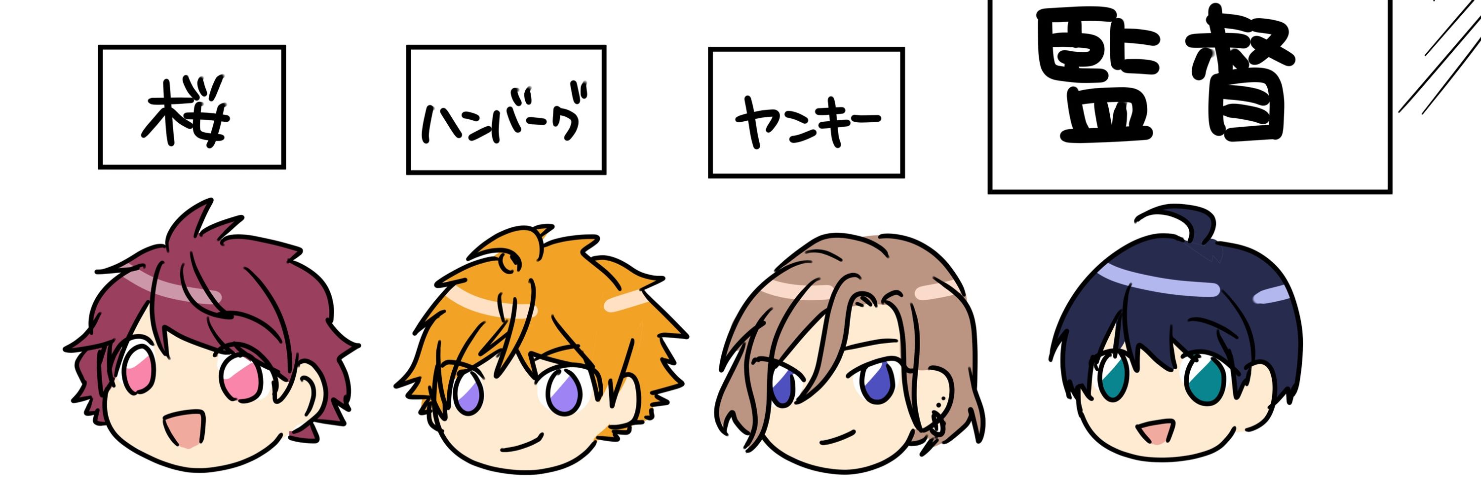 月谷