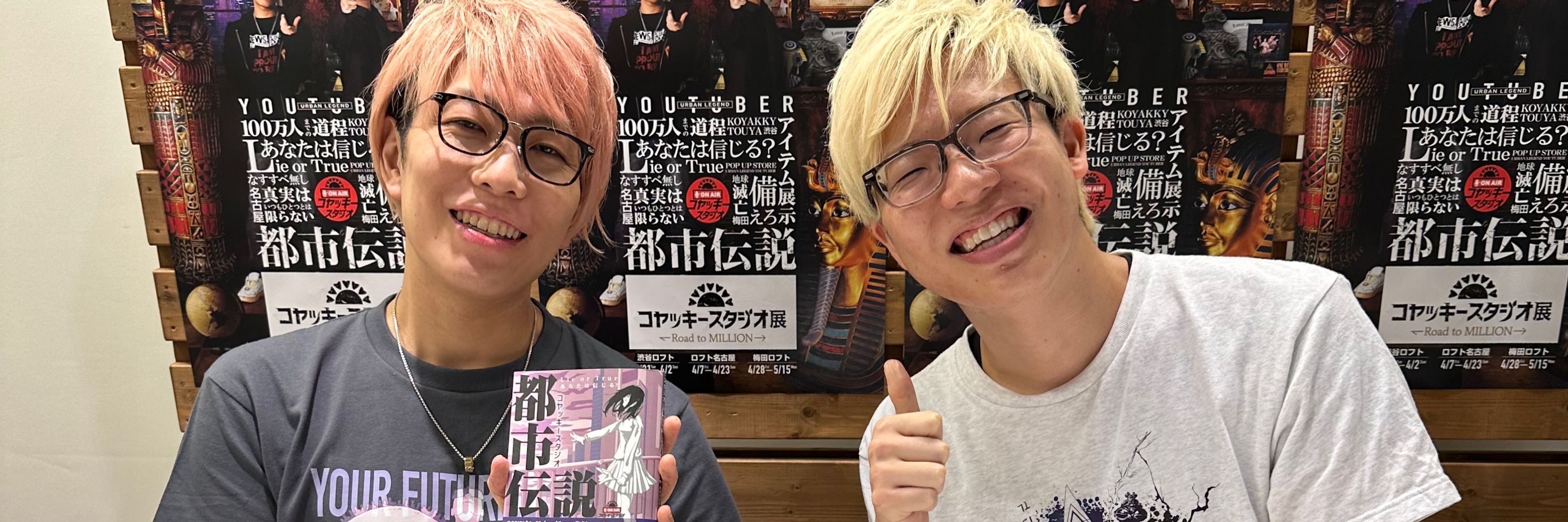 7ちむ