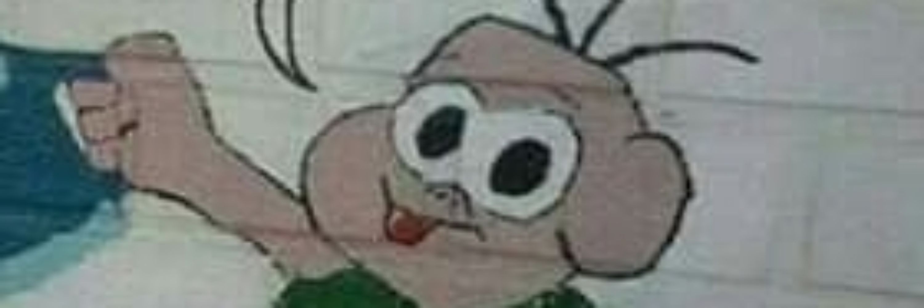 Prikito vei