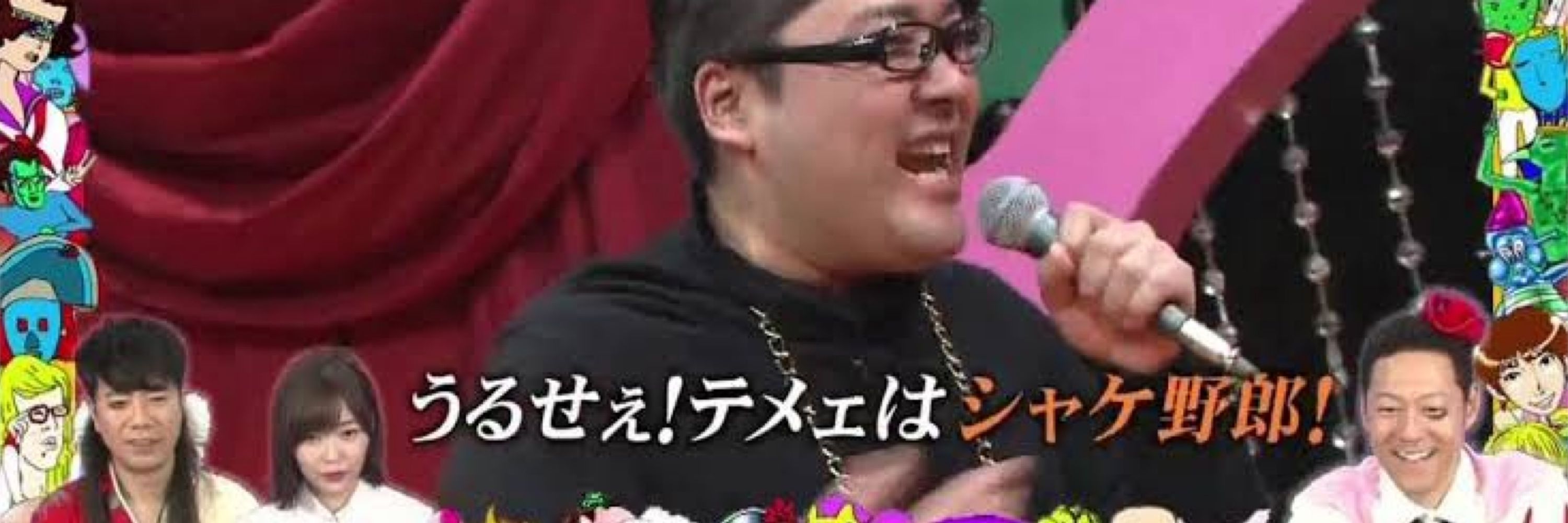 ももし