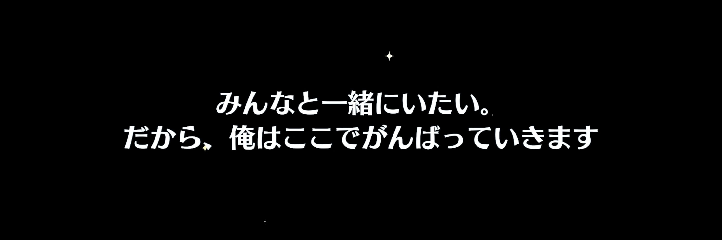 あおい