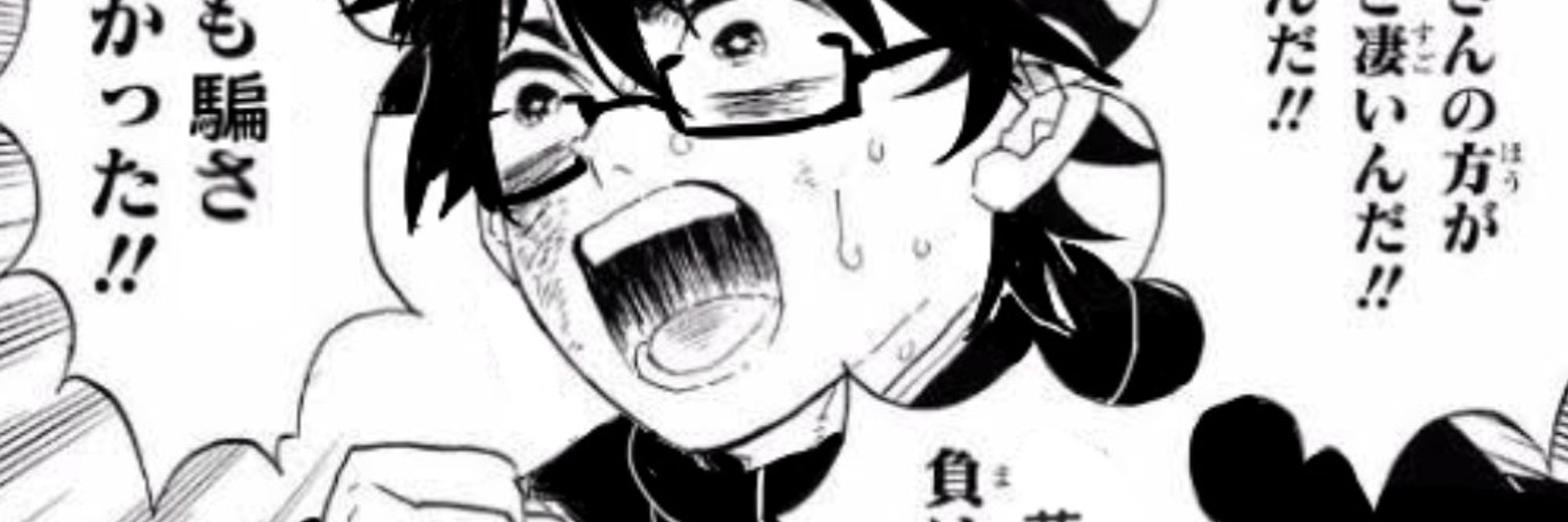 ゆっかりん