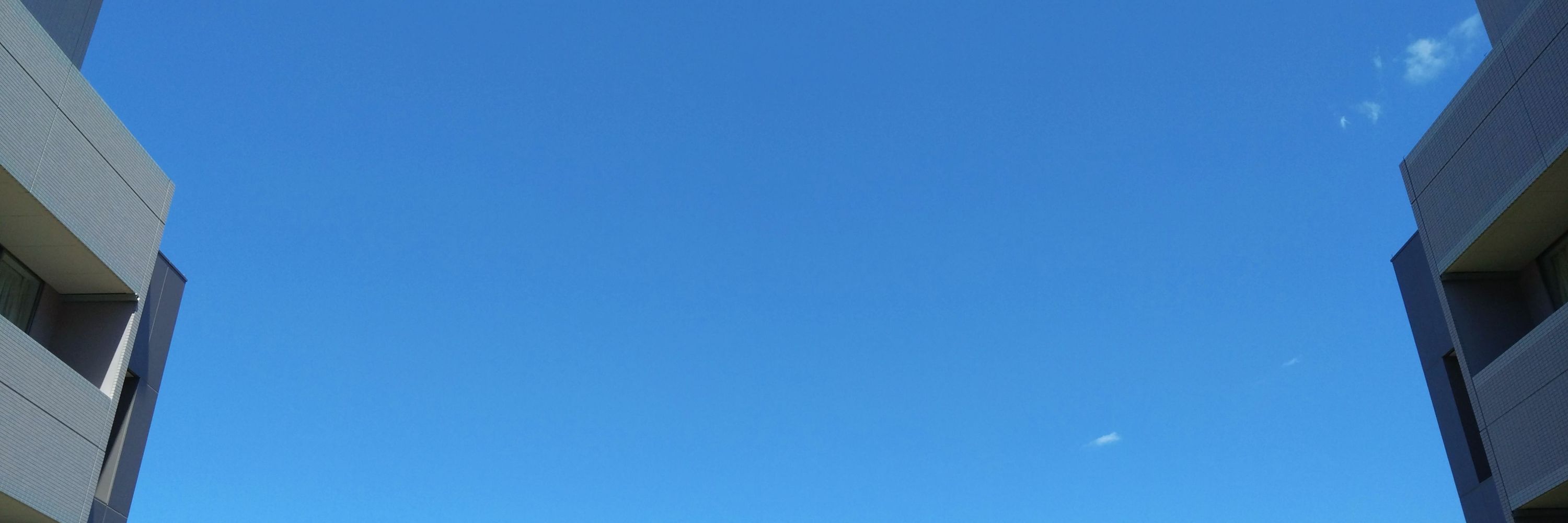 えと