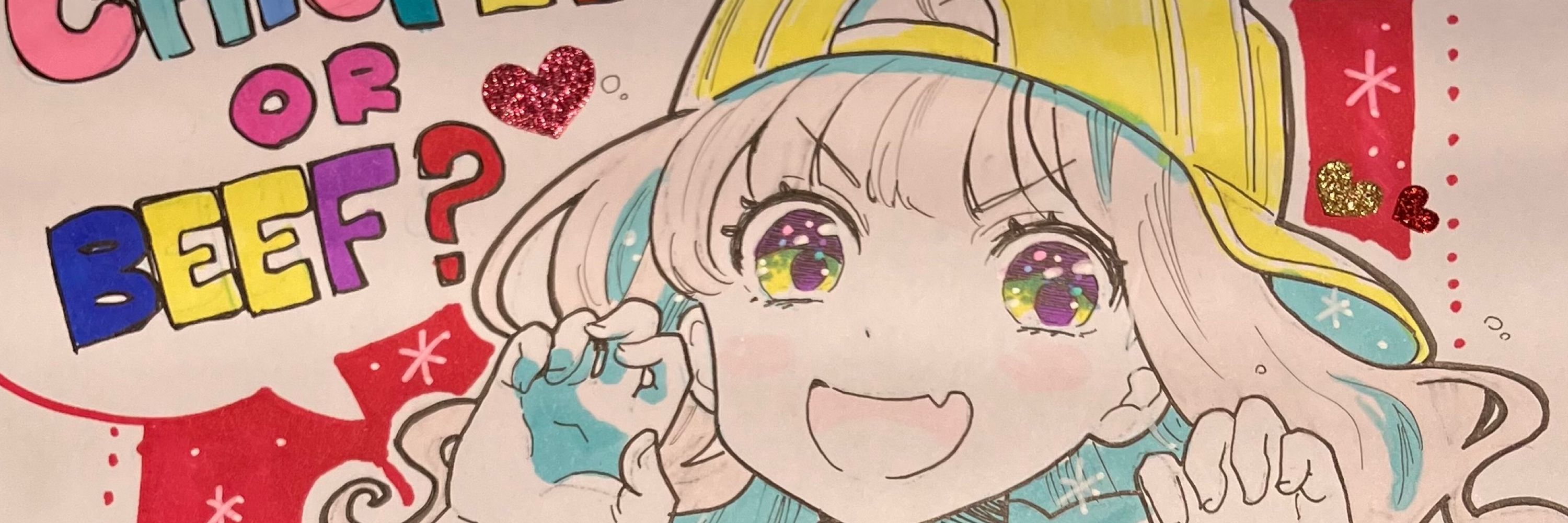 さぎり和紗