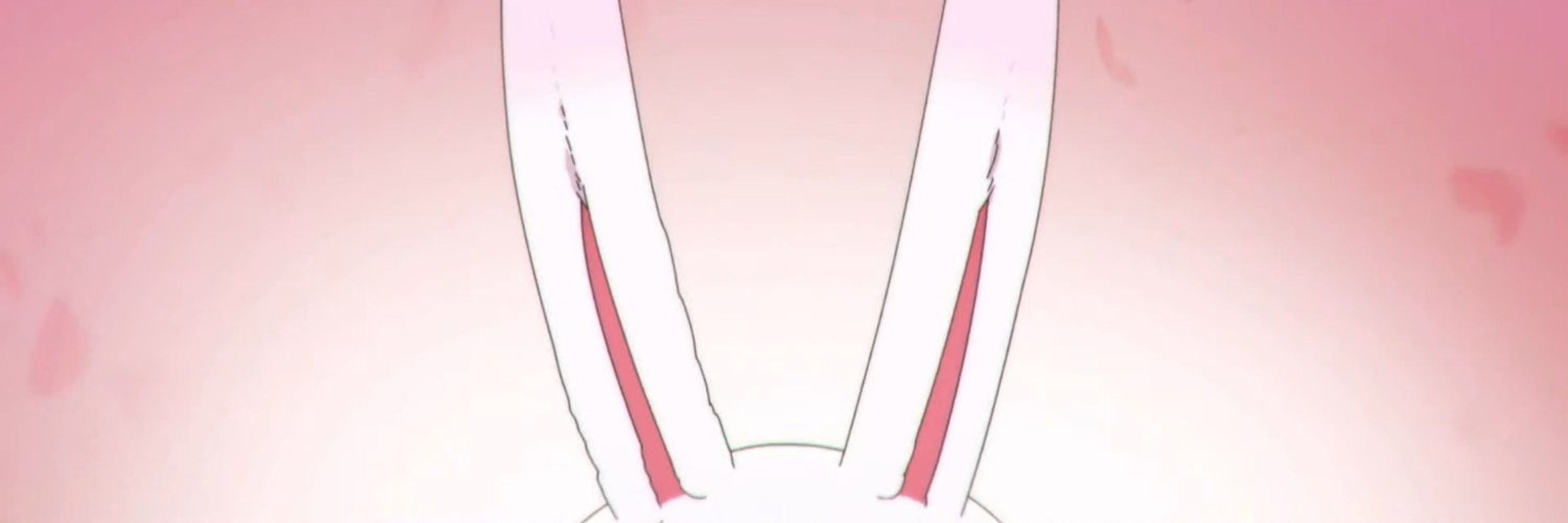 れど