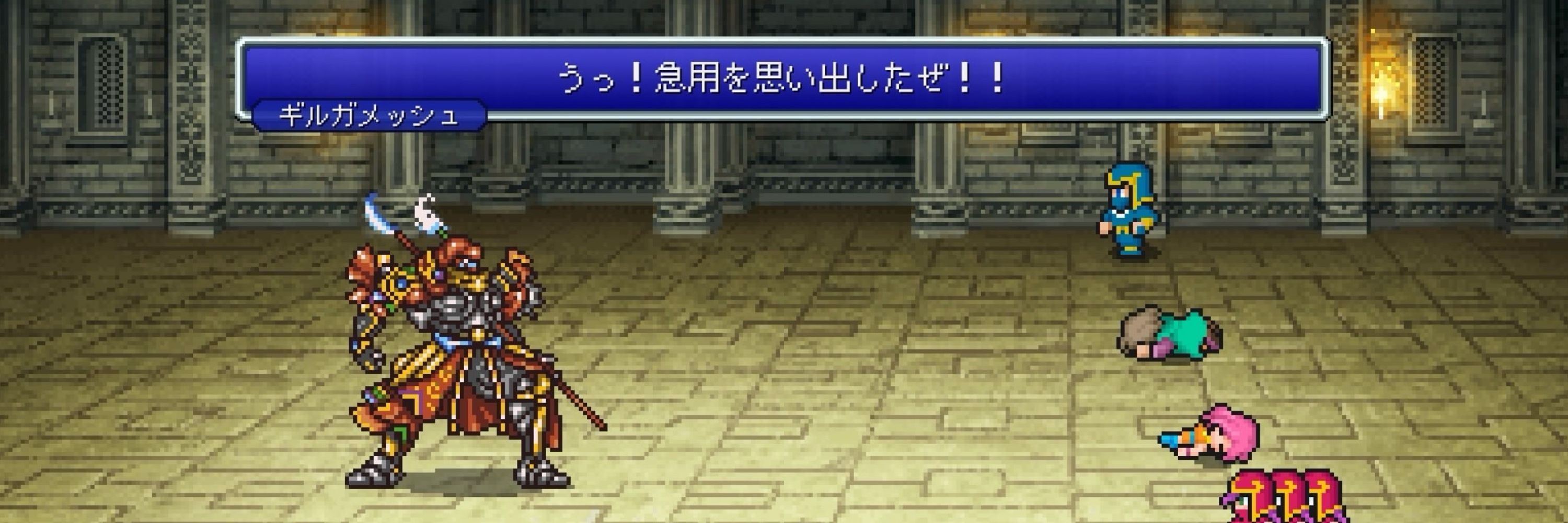 クーネ