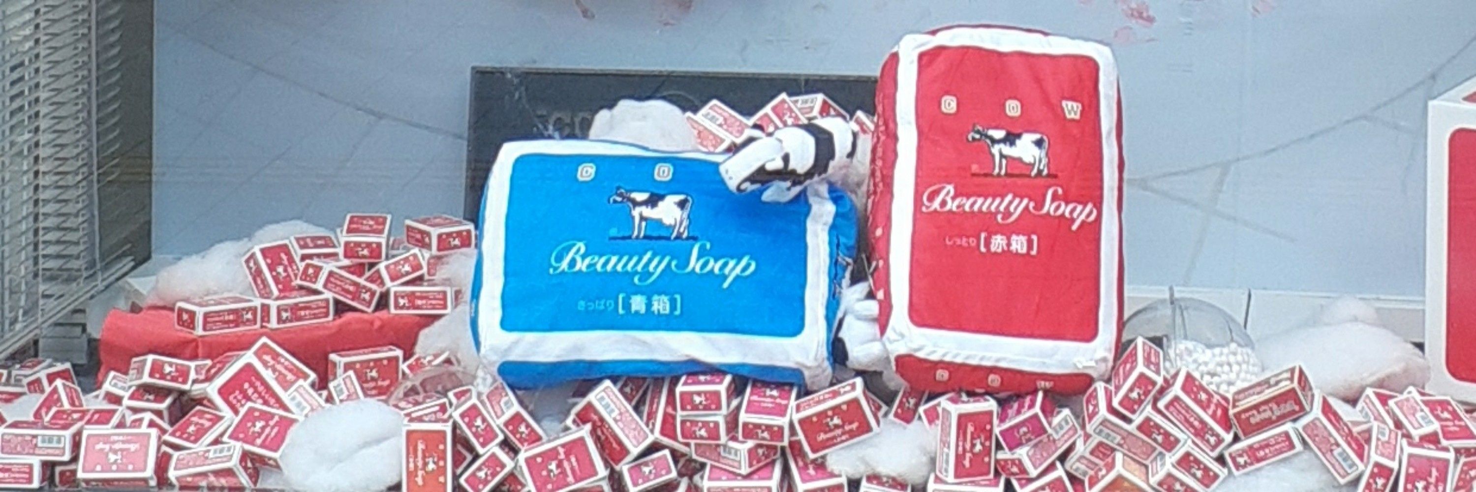 とっとこじゃむたろう