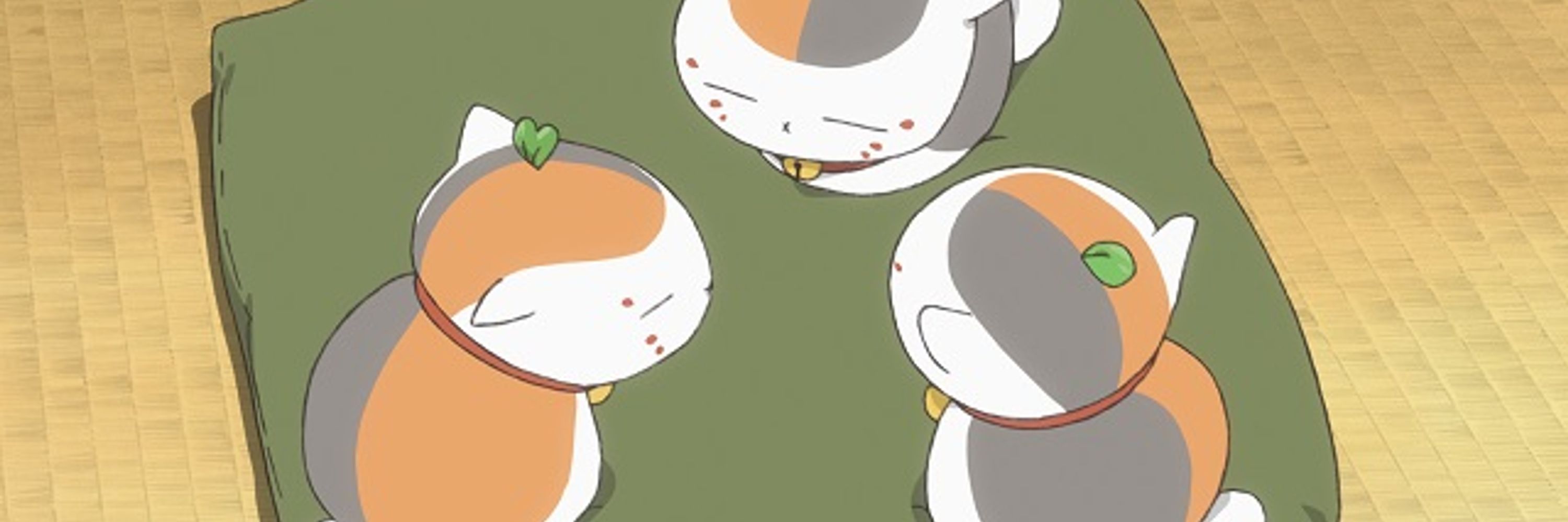 しゅん