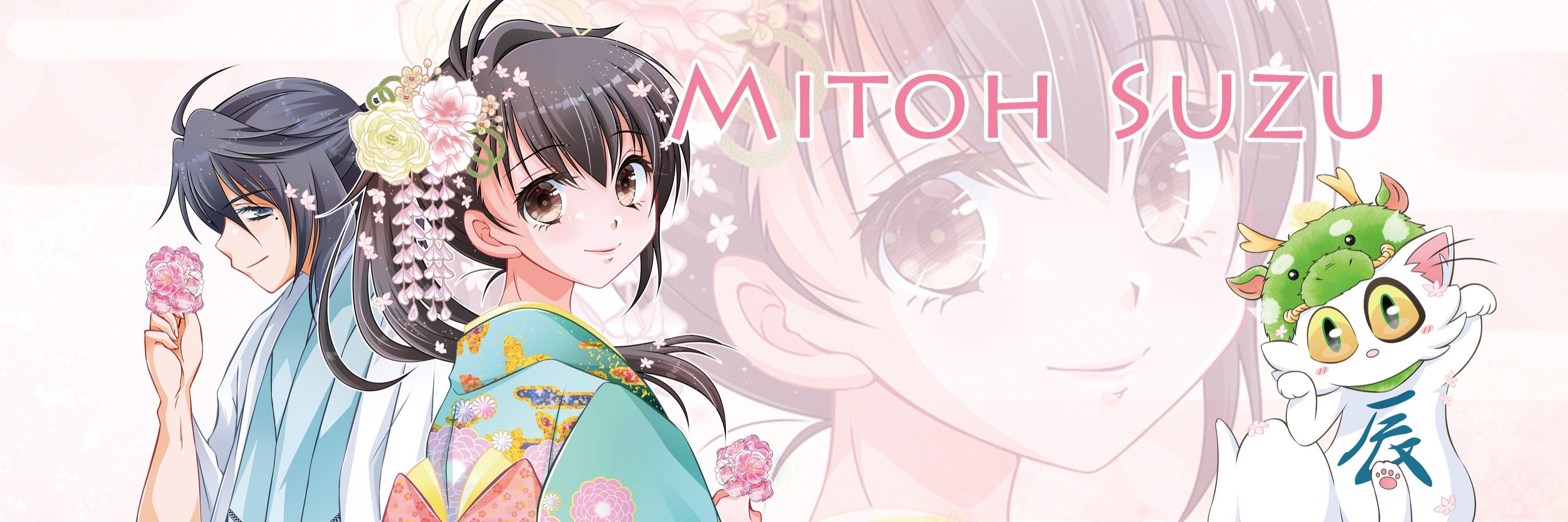 水藤すず🔔 “Mitoh Suzu”